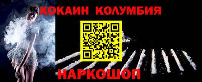 соль ск Среднеуральск
