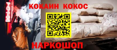 соль ск Среднеуральск