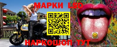 мяу мяу мука Старая Купавна