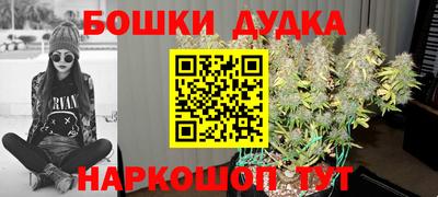 мяу мяу мука Старая Купавна