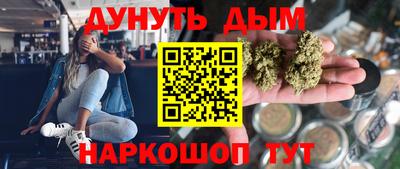 соль ск Среднеуральск