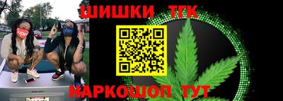 мяу мяу мука Старая Купавна