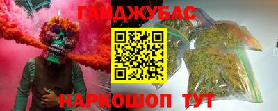 соль ск Среднеуральск