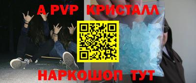 мяу мяу мука Старая Купавна