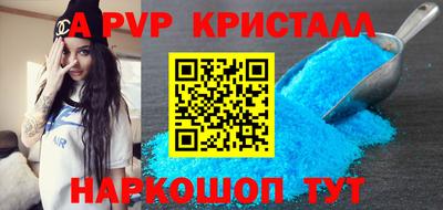 мяу мяу мука Старая Купавна