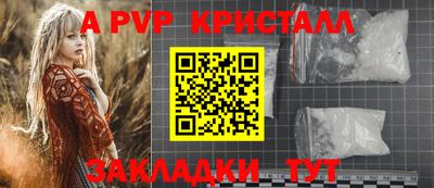 соль ск Среднеуральск