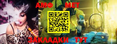 соль ск Среднеуральск