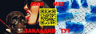 соль ск Среднеуральск