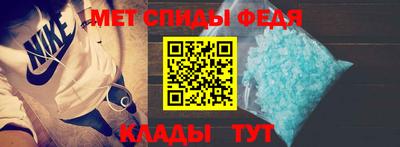 мяу мяу мука Старая Купавна