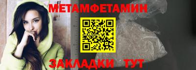мяу мяу мука Старая Купавна