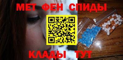 стафф Ставрополь
