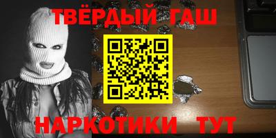 мяу мяу мука Старая Купавна