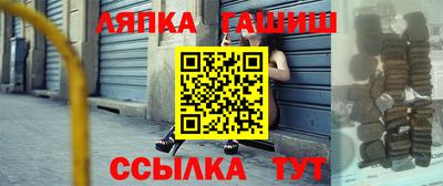 мяу мяу мука Старая Купавна