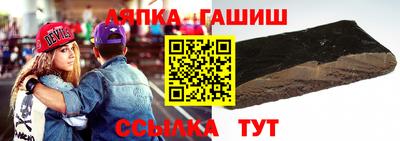 мяу мяу мука Старая Купавна