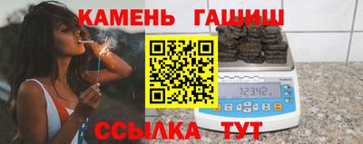 соль ск Среднеуральск