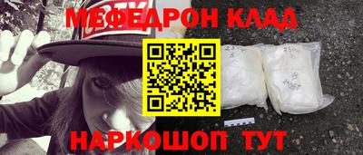 соль ск Среднеуральск